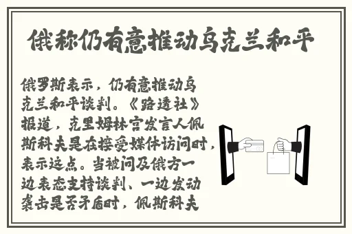 黑料最新网址2024
