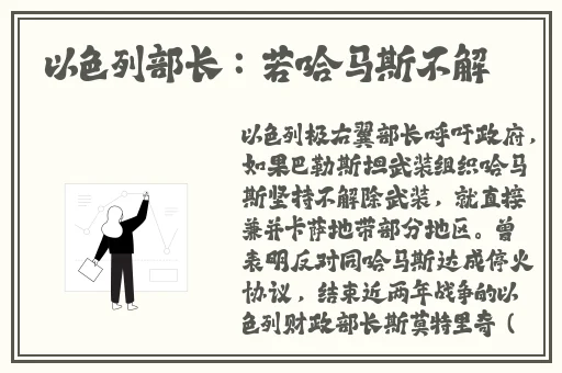 精品国产乱码一区二区三区APP