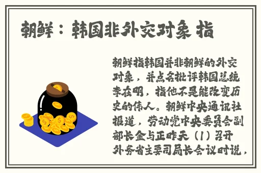 穿着裙子在哪里都能做